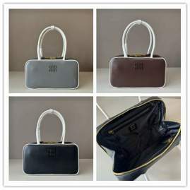 Picture of Miu Miu Handbags _SKUfw229393037fw